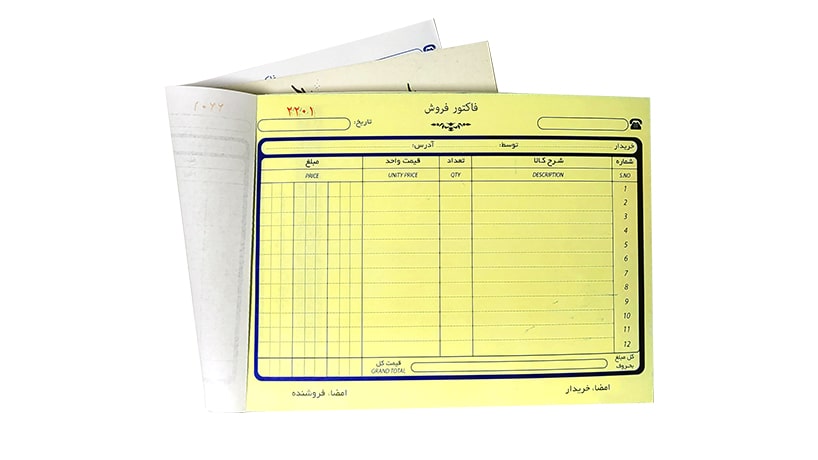 انواع صحافی فاکتور کدامند؟